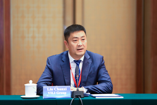 Yili Strengthens Global Dairy Ties at Australia-China CEO Roundtable